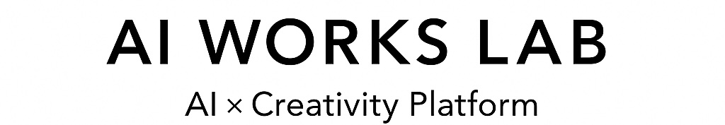 AI WORKS LAB