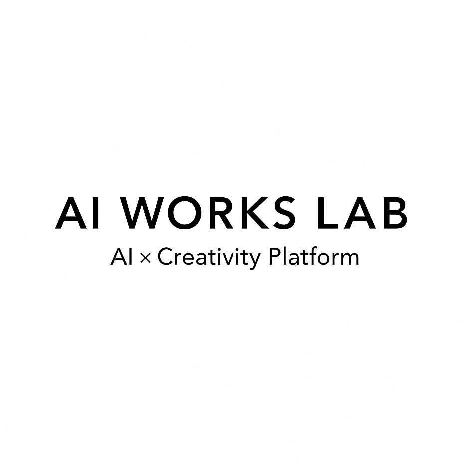 AI WORKS LAB